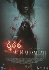 Турецкий фильм 666 Одержимость Джинами