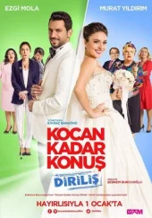 Турецкий фильм Говори как твой муж 2