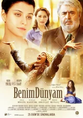 Турецкий фильм Мой мир
